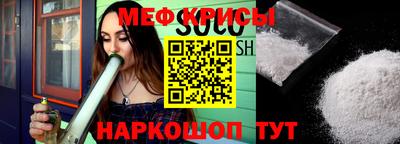 героин Бугуруслан