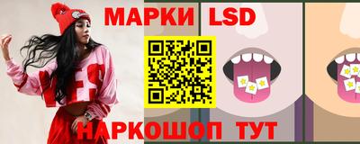 героин Бугуруслан
