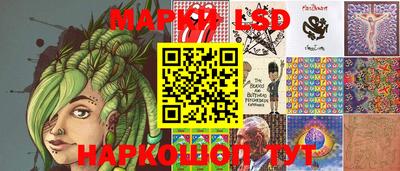 героин Бугуруслан