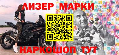 героин Бугуруслан