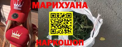 кокаин перу Бузулук