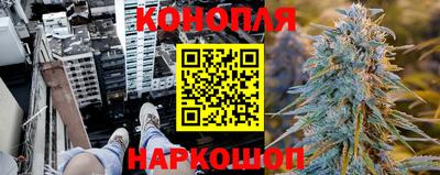 героин Бугуруслан