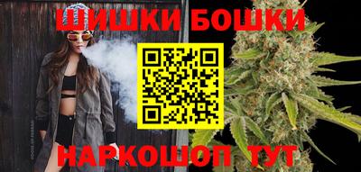 спиды Будённовск