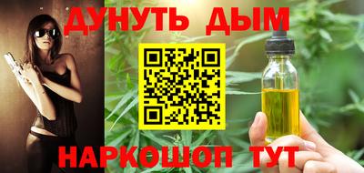 спиды Будённовск