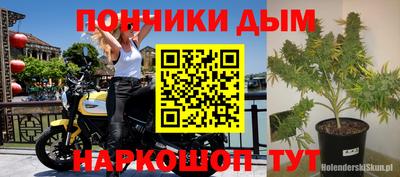 кокаин перу Бузулук