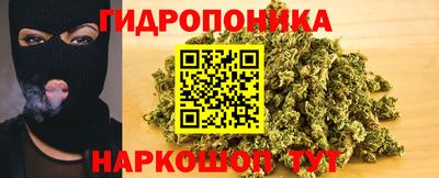 кокаин перу Бузулук