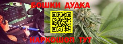 спиды Будённовск
