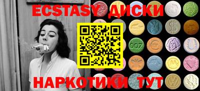 героин Бугуруслан