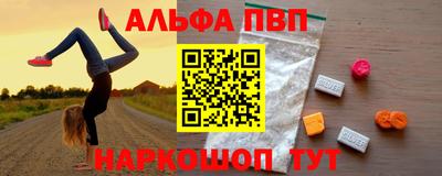 героин Бугуруслан