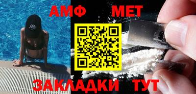 кокаин перу Бузулук
