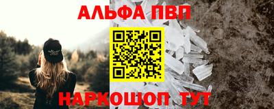 кокаин перу Бузулук