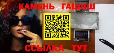 кокаин перу Бузулук