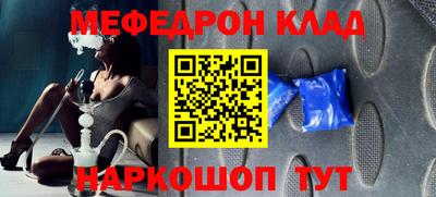 героин Бугуруслан