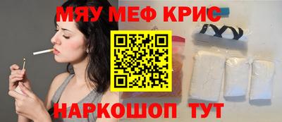 героин Бугуруслан