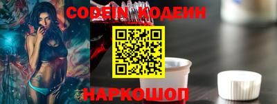 героин Бугуруслан