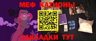 спиды Будённовск